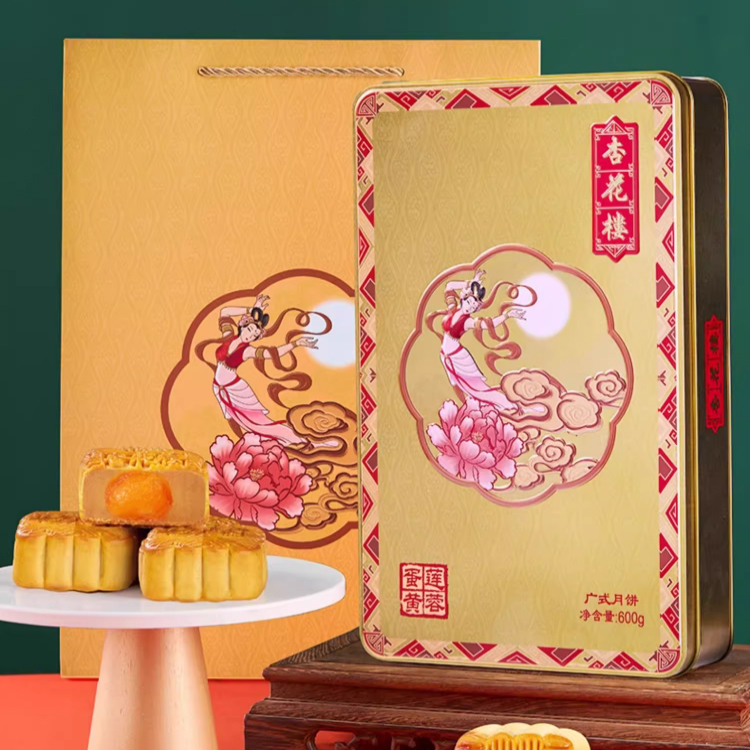 杏花楼月饼