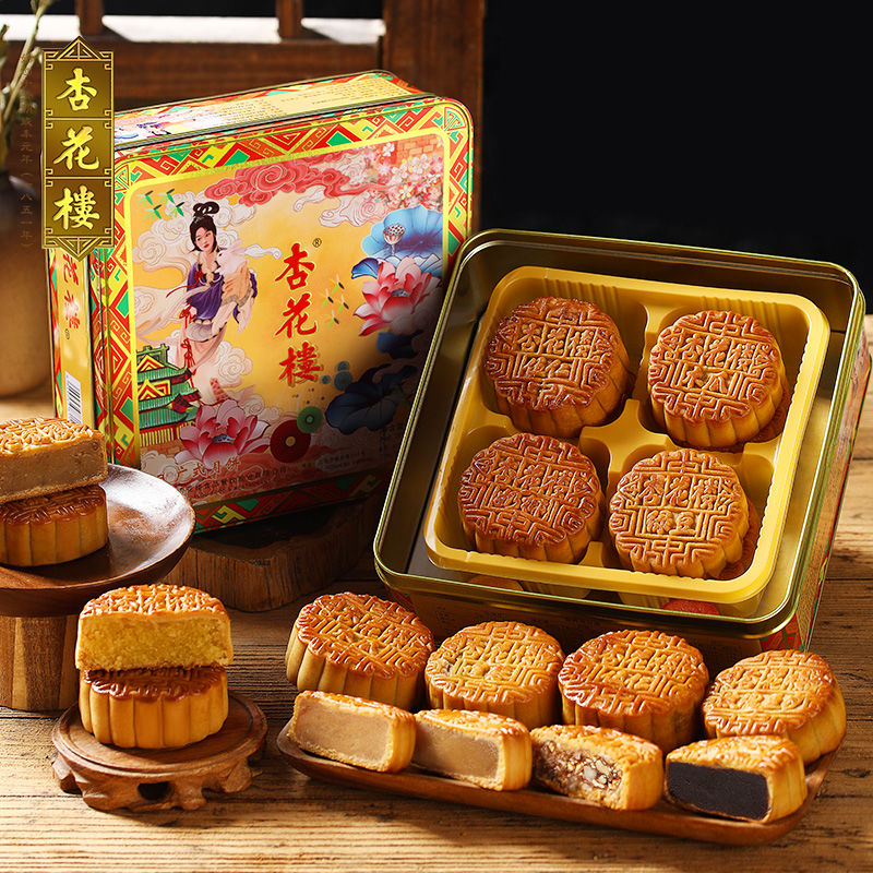 杏花楼月饼