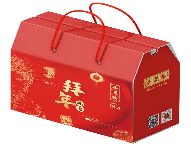 杏花楼年货礼盒