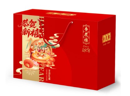 杏花楼年货礼盒